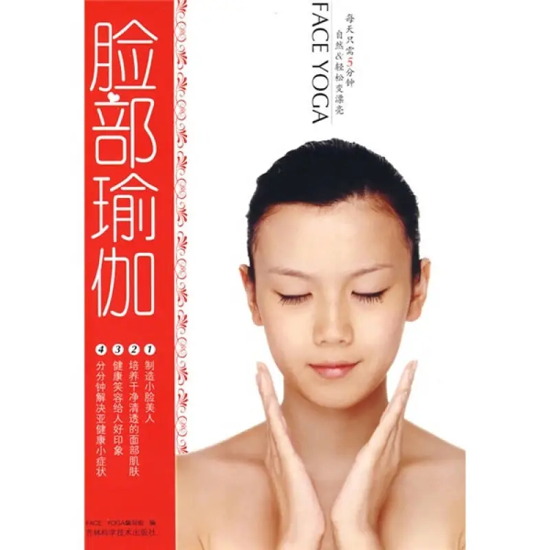 Health & Wellness Kuala Lumpur - Face Yoga: 5 Minutes Daily for