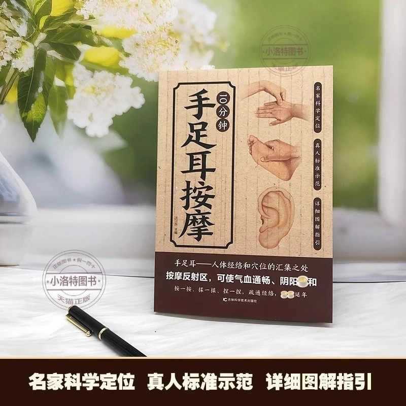 10 Minute Targeted Massage for - đánh giá và giá Health & Wellness Kuala Lumpur