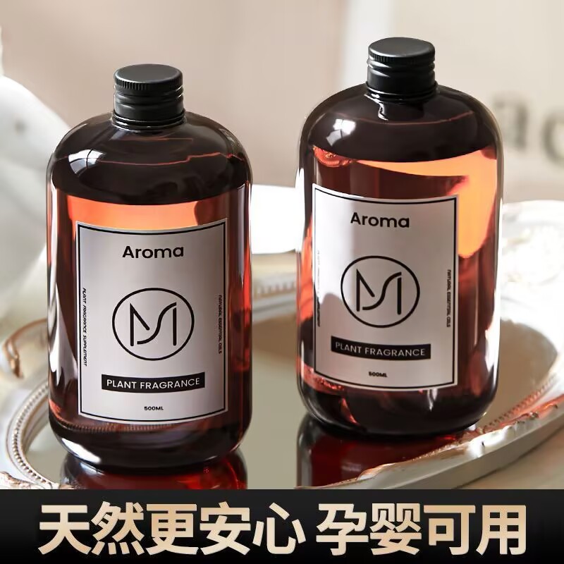 500ml Premium Hotel Aromathera - đánh giá và giá Aromatherapy Diffuser