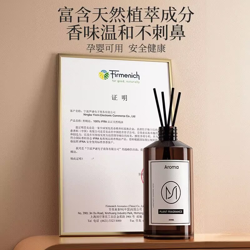 500ml Premium Hotel Aromathera - đánh giá và giá Aromatherapy Diffuser
